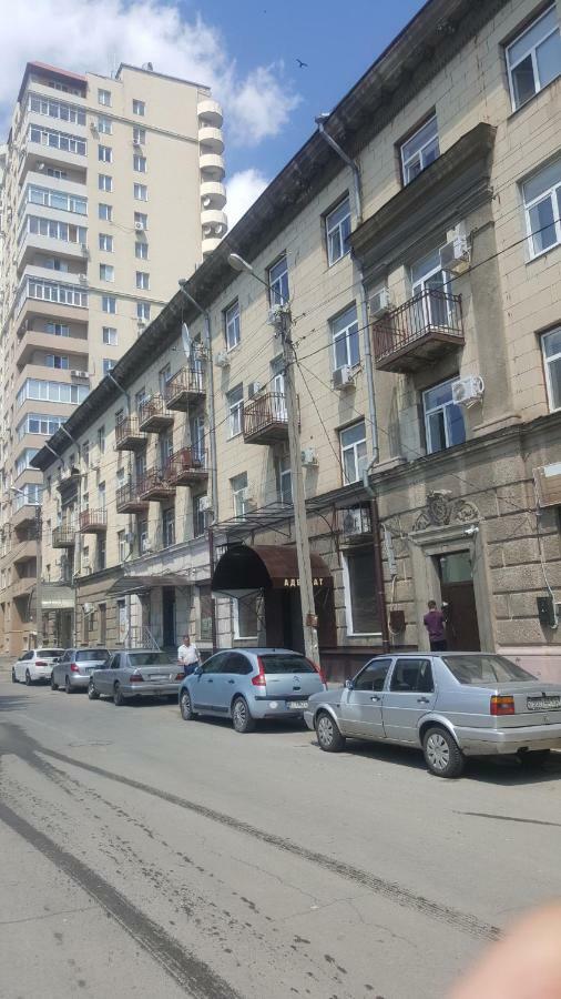 Короленко 25 Харьков Экстерьер фото